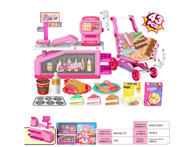 <img src='photo/U/JU123806.jpg'width='400' height='300'>