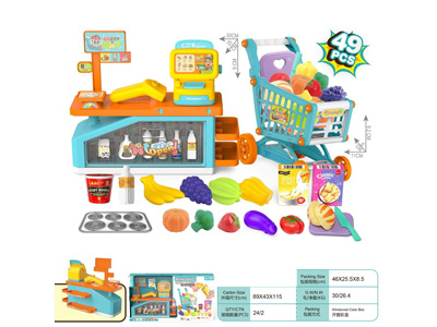 <img src='photo/U/JU123808.jpg'width='400' height='300'>