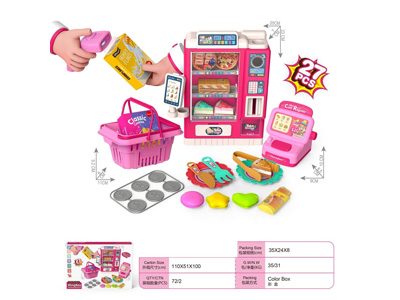 <img src='photo/U/JU123814.jpg'width='400' height='300'>