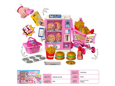 <img src='photo/U/JU123821.jpg'width='400' height='300'>