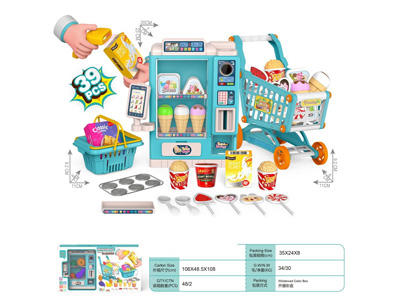 <img src='photo/U/JU123823.jpg'width='400' height='300'>