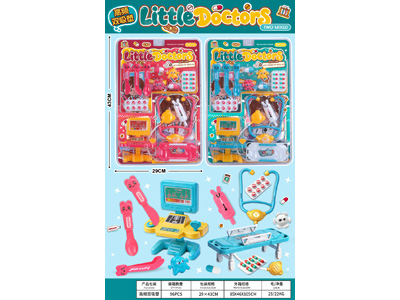 <img src='photo/U/JU123904.jpg'width='400' height='300'>