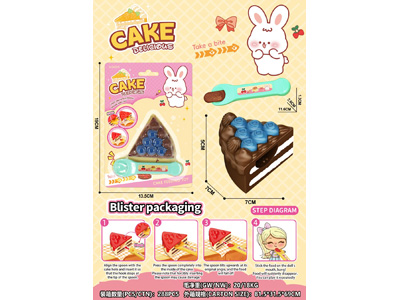 <img src='photo/U/JU123905.jpg'width='400' height='300'>