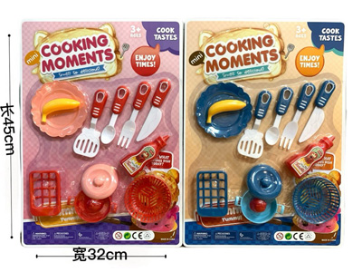 <img src='photo/U/JU123918.jpg'width='400' height='300'>