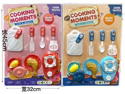 <img src='photo/U/JU123920.jpg'width='400' height='300'>