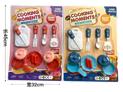 <img src='photo/U/JU123921.jpg'width='400' height='300'>