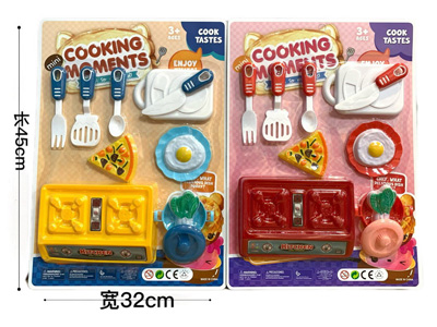 <img src='photo/U/JU123922.jpg'width='400' height='300'>