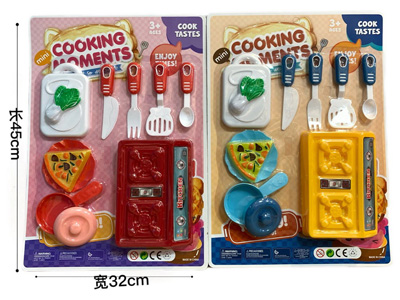 <img src='photo/U/JU123923.jpg'width='400' height='300'>