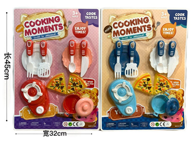 <img src='photo/U/JU123924.jpg'width='400' height='300'>