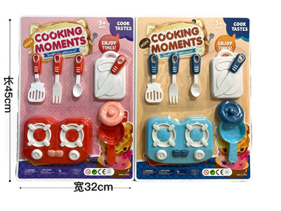 <img src='photo/U/JU123925.jpg'width='400' height='300'>