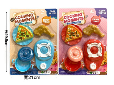 <img src='photo/U/JU123926.jpg'width='400' height='300'>