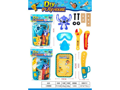 <img src='photo/U/JU123960.jpg'width='400' height='300'>