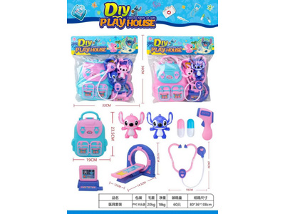 <img src='photo/U/JU123964.jpg'width='400' height='300'>