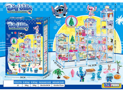 <img src='photo/U/JU123973.jpg'width='400' height='300'>