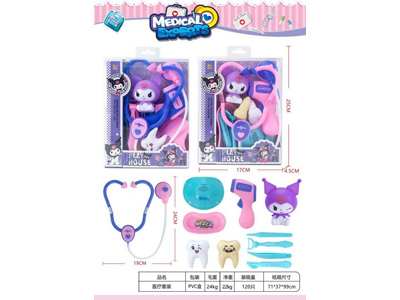 <img src='photo/U/JU123981.jpg'width='400' height='300'>