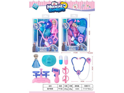 <img src='photo/U/JU123988.jpg'width='400' height='300'>