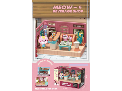 <img src='photo/U/JU124102.jpg'width='400' height='300'>