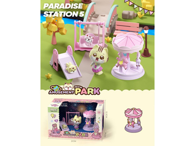 <img src='photo/U/JU124109.jpg'width='400' height='300'>