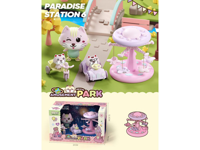 <img src='photo/U/JU124110.jpg'width='400' height='300'>