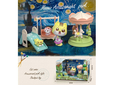 <img src='photo/U/JU124115.jpg'width='400' height='300'>