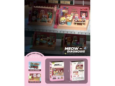 <img src='photo/U/JU124118.jpg'width='400' height='300'>