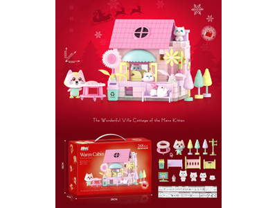 <img src='photo/U/JU124131.jpg'width='400' height='300'>