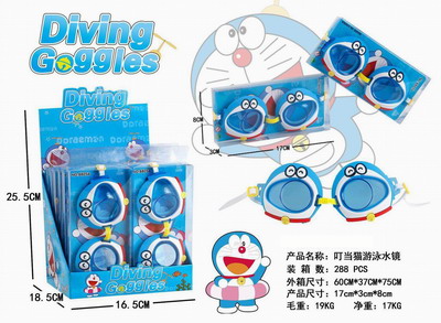<img src='photo/V/JV086952.jpg'width='400' height='300'>