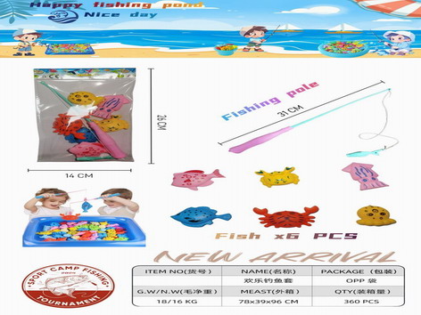 <img src='photo/V/JV090838.jpg'width='400' height='300'>