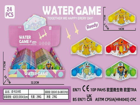 <img src='photo/V/JV090865.jpg'width='400' height='300'>