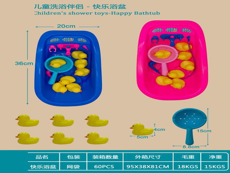 <img src='photo/V/JV090902.jpg'width='400' height='300'>