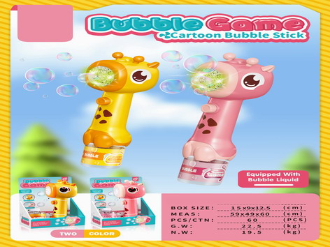 <img src='photo/V/JV090915.jpg'width='400' height='300'>