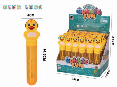 <img src='photo/V/JV090951.jpg'width='400' height='300'>