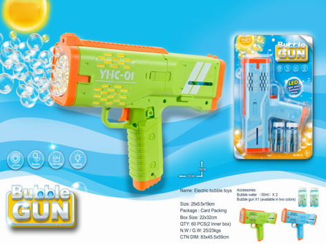 <img src='photo/V/JV090954.jpg'width='400' height='300'>