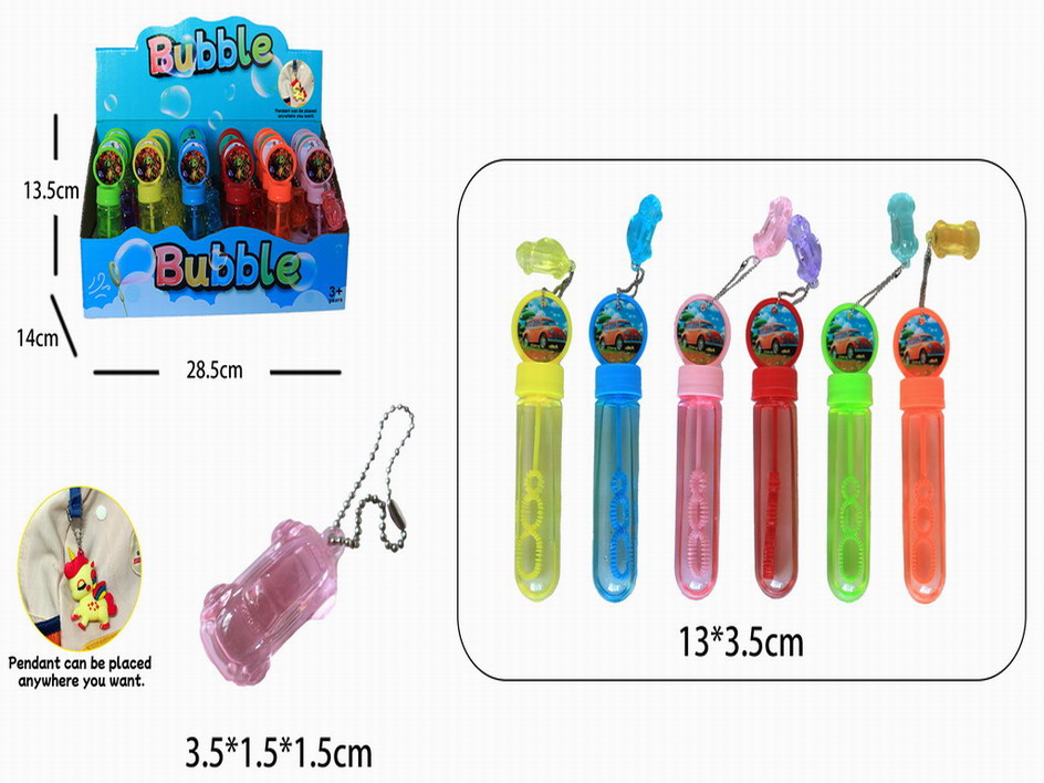 <img src='photo/V/JV090978.jpg'width='400' height='300'>