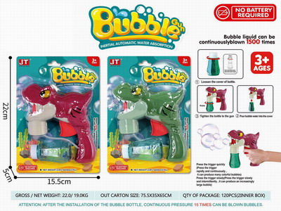 <img src='photo/V/JV091808.jpg'width='400' height='300'>