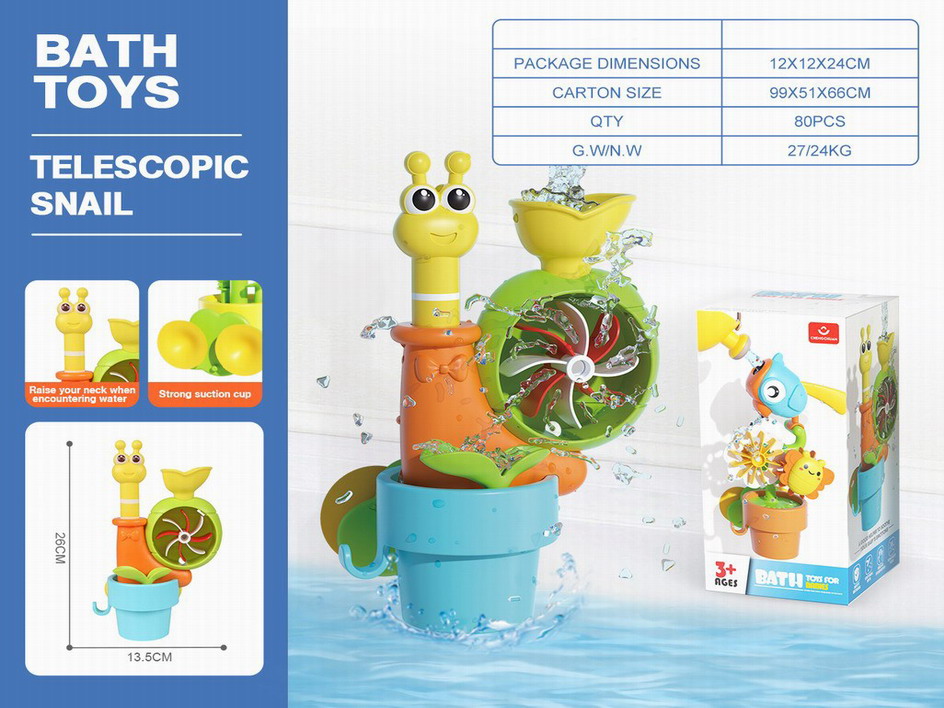 <img src='photo/V/JV093320.jpg'width='400' height='300'>