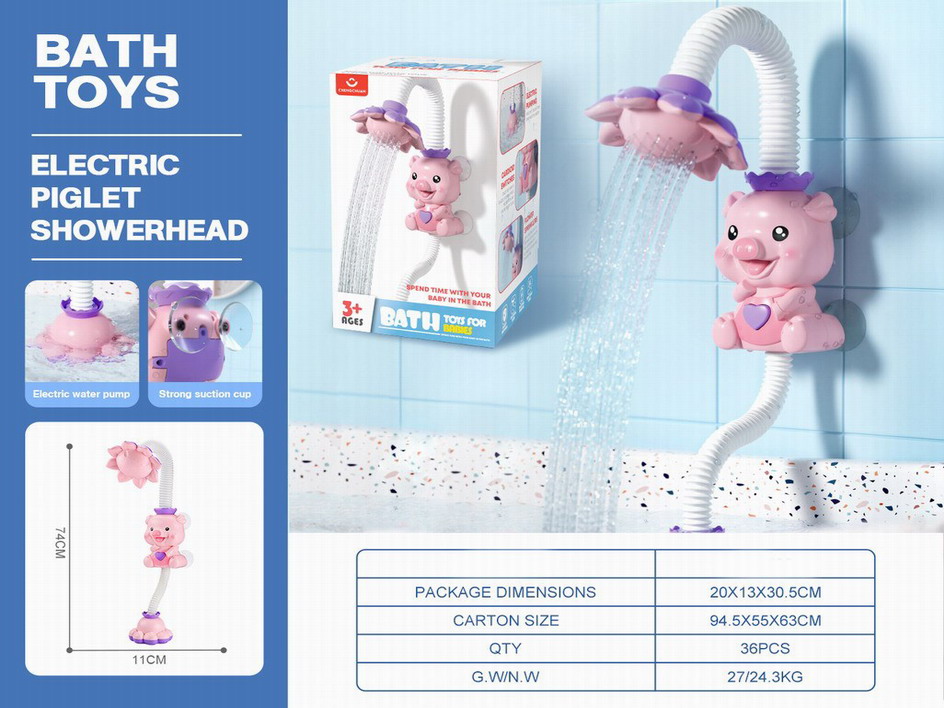 <img src='photo/V/JV093327.jpg'width='400' height='300'>