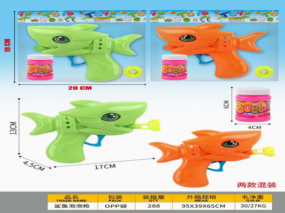 <img src='photo/V/JV093676.jpg'width='400' height='300'>