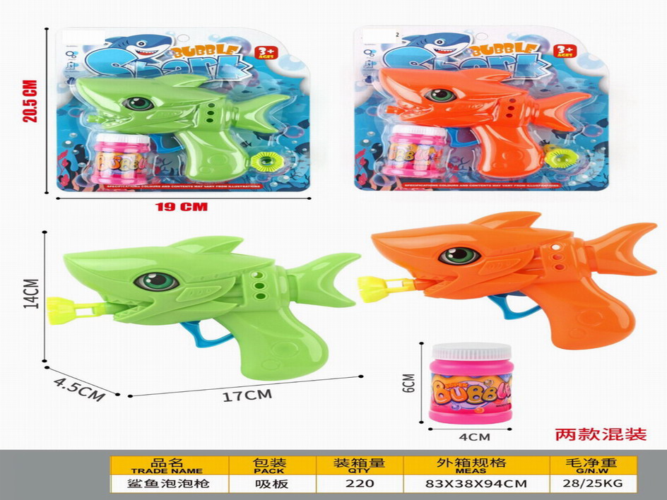 <img src='photo/V/JV093677.jpg'width='400' height='300'>