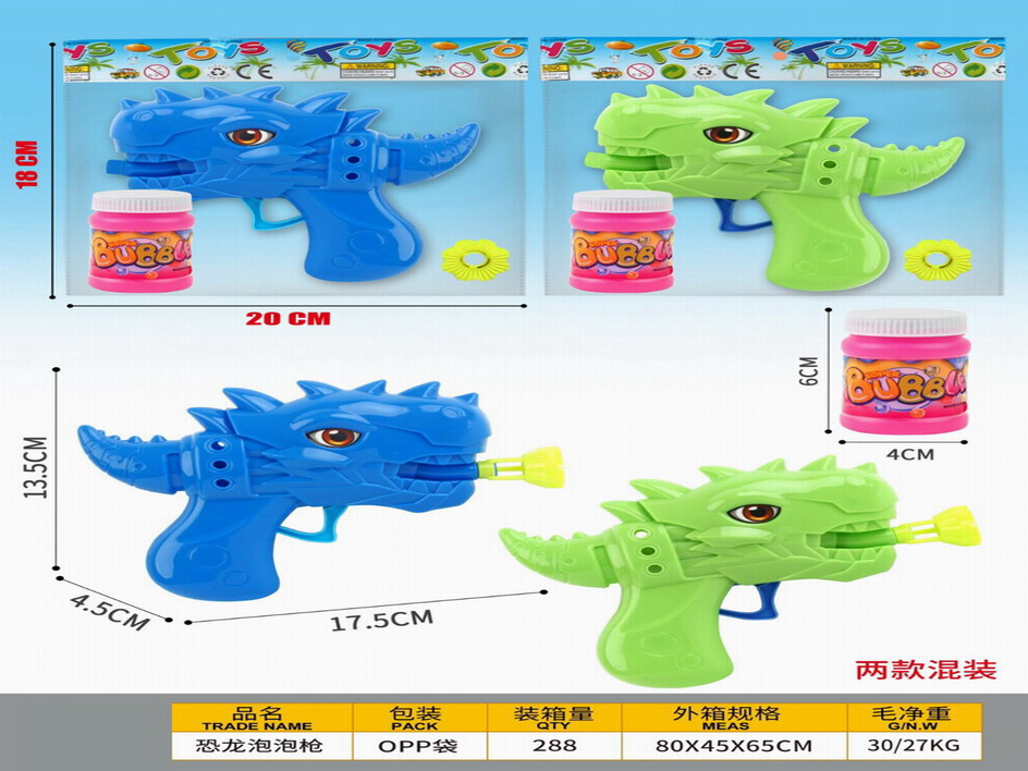 <img src='photo/V/JV093678.jpg'width='400' height='300'>