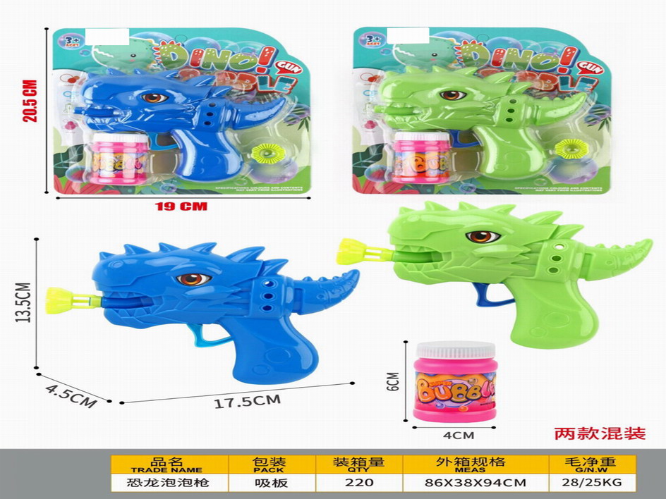 <img src='photo/V/JV093679.jpg'width='400' height='300'>