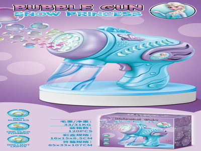 <img src='photo/V/JV094165.jpg'width='400' height='300'>