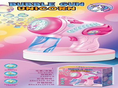 <img src='photo/V/JV094169.jpg'width='400' height='300'>