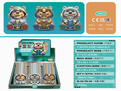 <img src='photo/V/JV094173.jpg'width='400' height='300'>