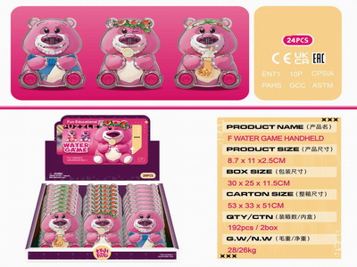 <img src='photo/V/JV094175.jpg'width='400' height='300'>