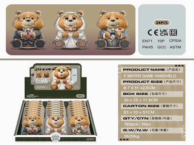 <img src='photo/V/JV094176.jpg'width='400' height='300'>