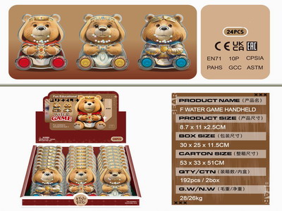 <img src='photo/V/JV094177.jpg'width='400' height='300'>