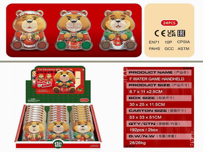 <img src='photo/V/JV094178.jpg'width='400' height='300'>