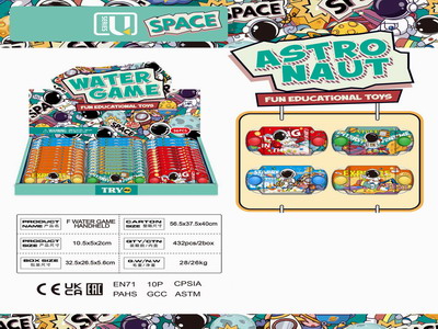 <img src='photo/V/JV094179.jpg'width='400' height='300'>