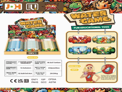 <img src='photo/V/JV094182.jpg'width='400' height='300'>